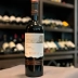 Vinho Ventisquero Reserva Alma de Los Andes Carmenere 375ml
