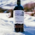 Vinho Ventisquero Reserva Alma de Los Andes Carmenere 375ml