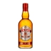 Whisky Chivas Regal 12 Anos 750ml