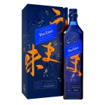 Whisky Johnnie Walker Blue Label Elusive Umami 750ml
