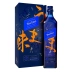 Whisky Johnnie Walker Blue Label Elusive Umami 750ml