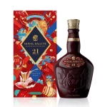 Whisky Royal Salute 21 Anos New Year Lunar Chinese Edition 700ml