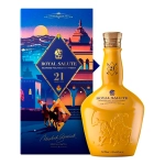 Whisky Royal Salute Polo Edition Jodhpur 21 Anos 700ml