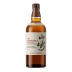 Whisky Yamazaki Reserve Distiller's Suntory Single Malt 700ml