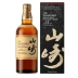 Whisky Yamazaki Suntory Single Malt 12 Anos 700ml